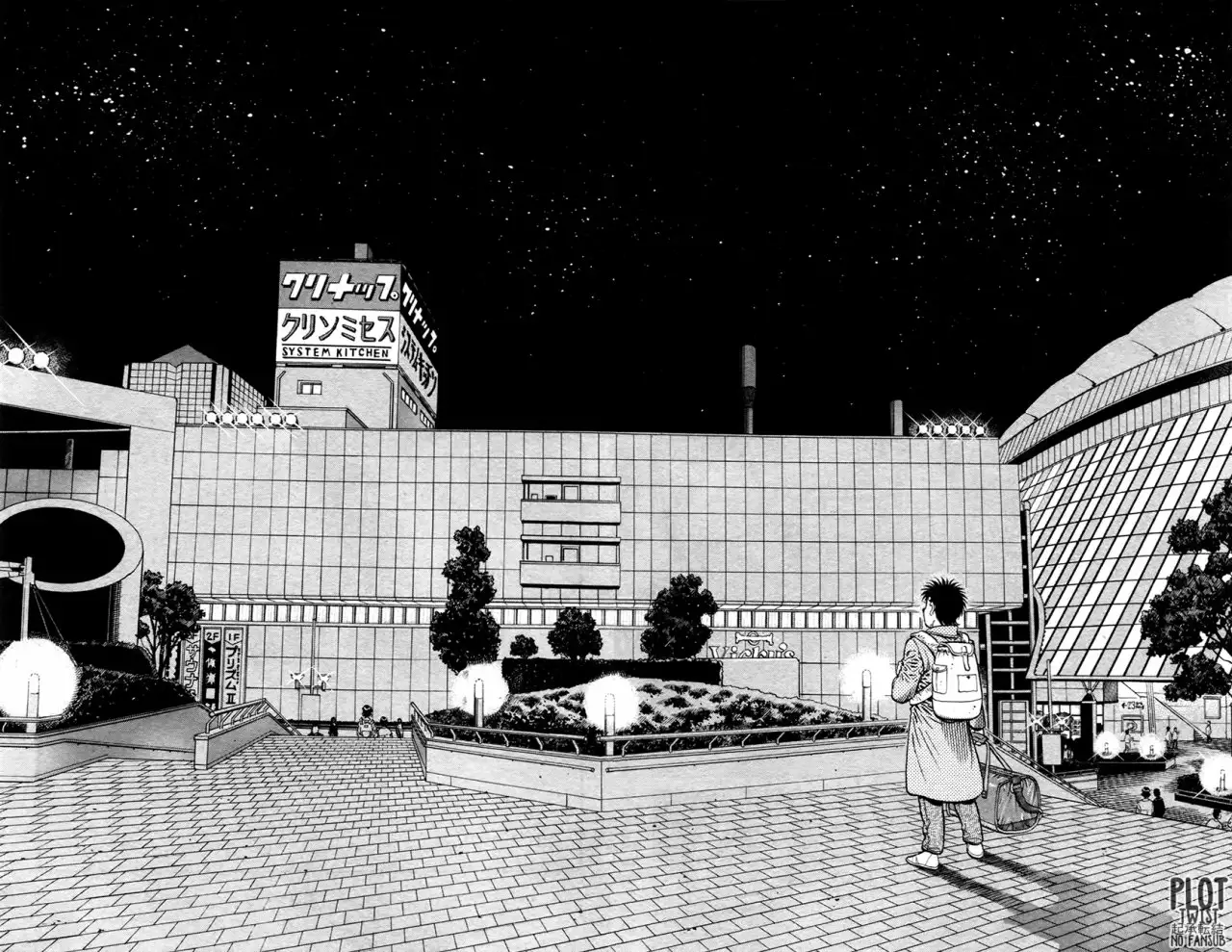 Hajime no Ippo Capítulo 1217 - Página 16