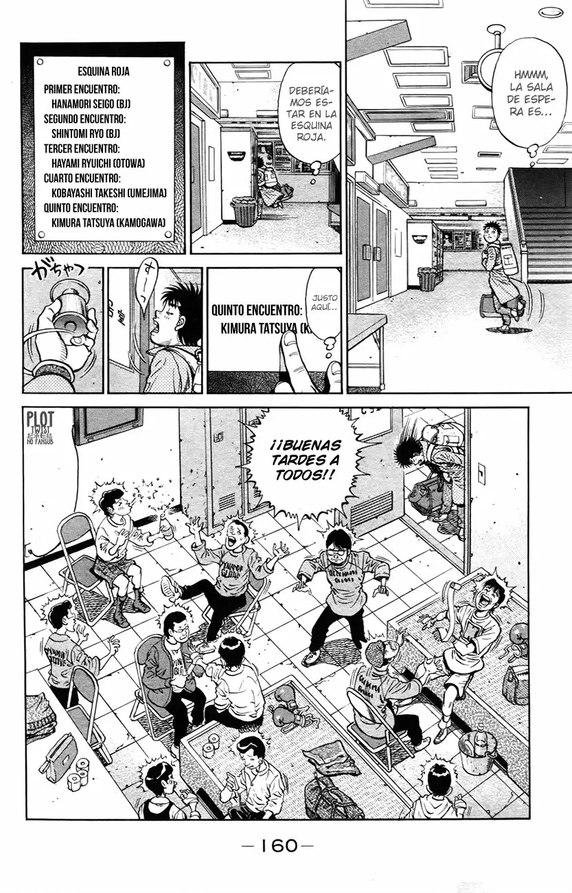 Hajime no Ippo Capítulo 1218 - Página 6
