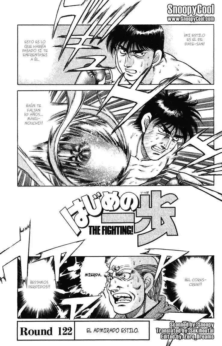 Hajime no Ippo Capítulo 122 - Página 1