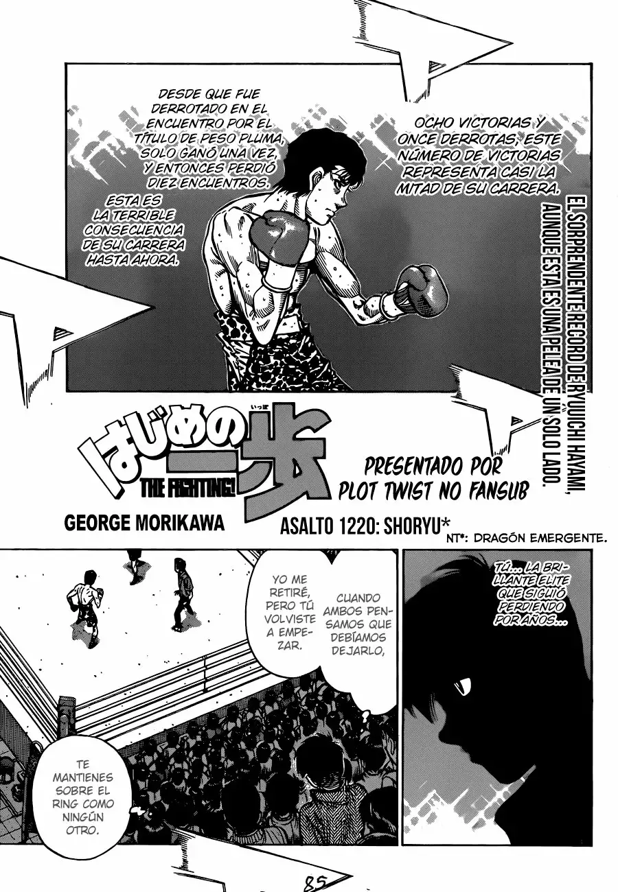 Hajime no Ippo Capítulo 1220 - Página 2