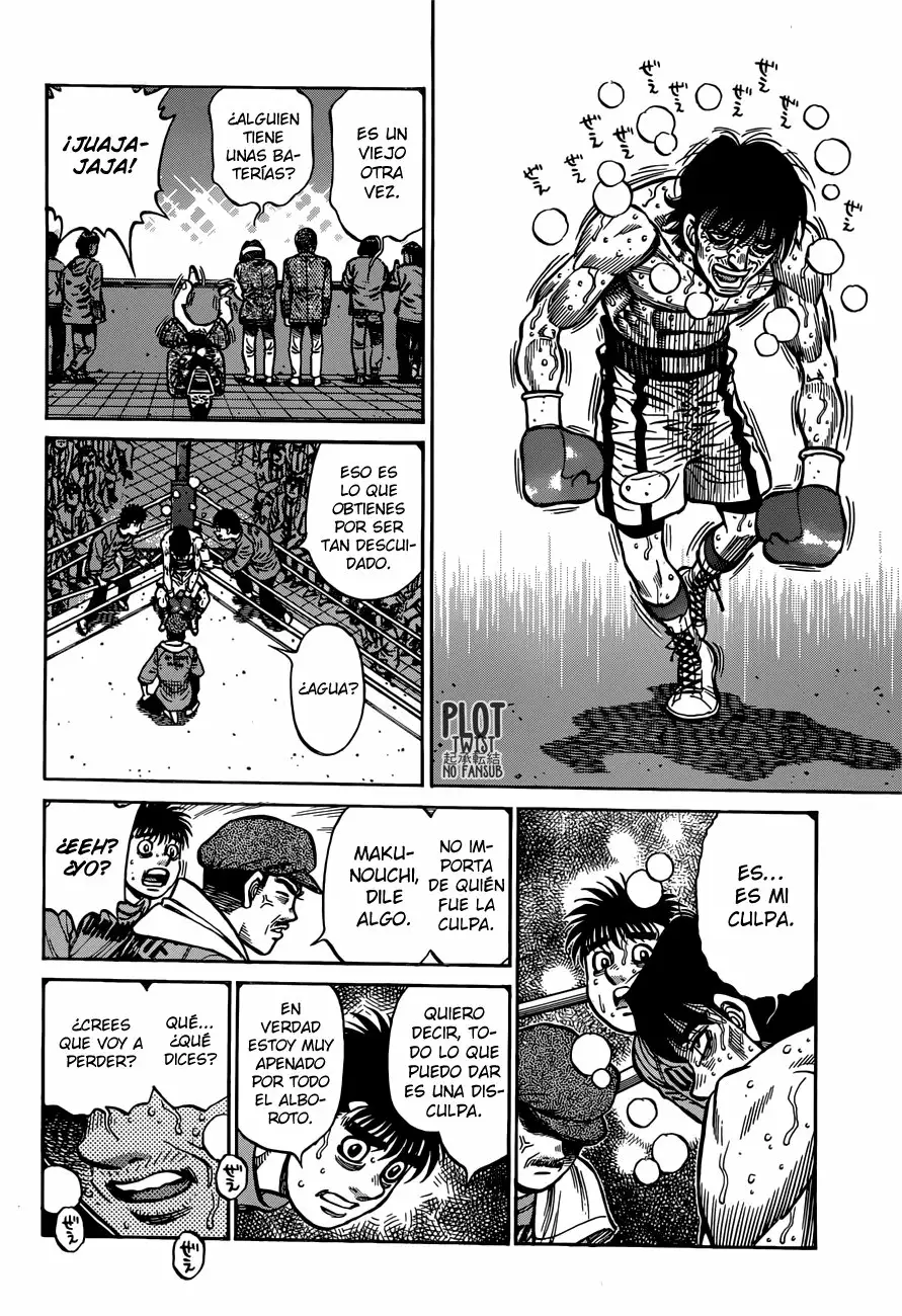 Hajime no Ippo Capítulo 1223 - Página 7