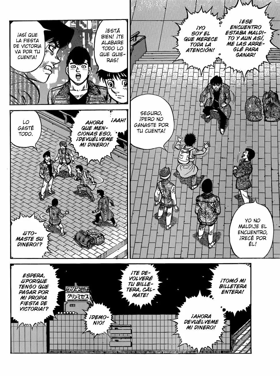 Hajime no Ippo Capítulo 1224 - Página 8