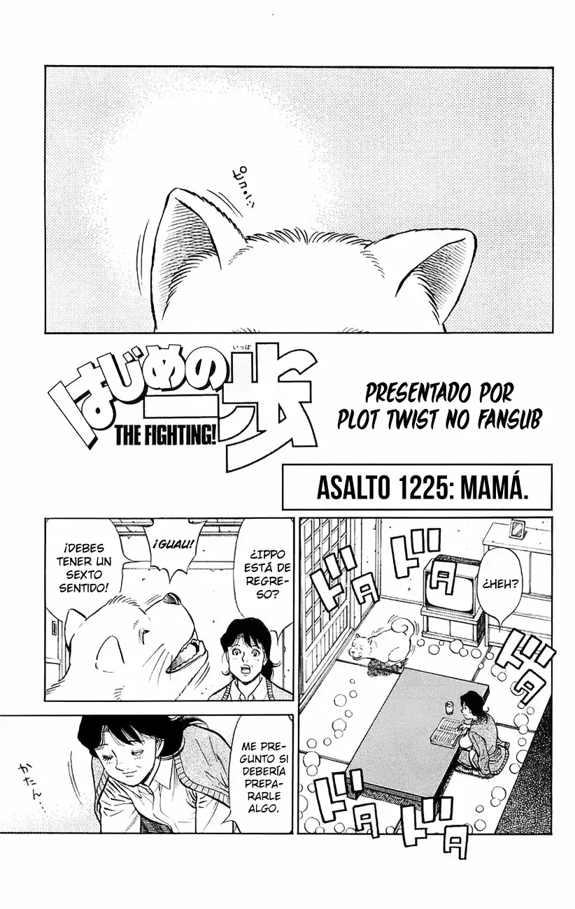 Hajime no Ippo Capítulo 1225 - Página 2