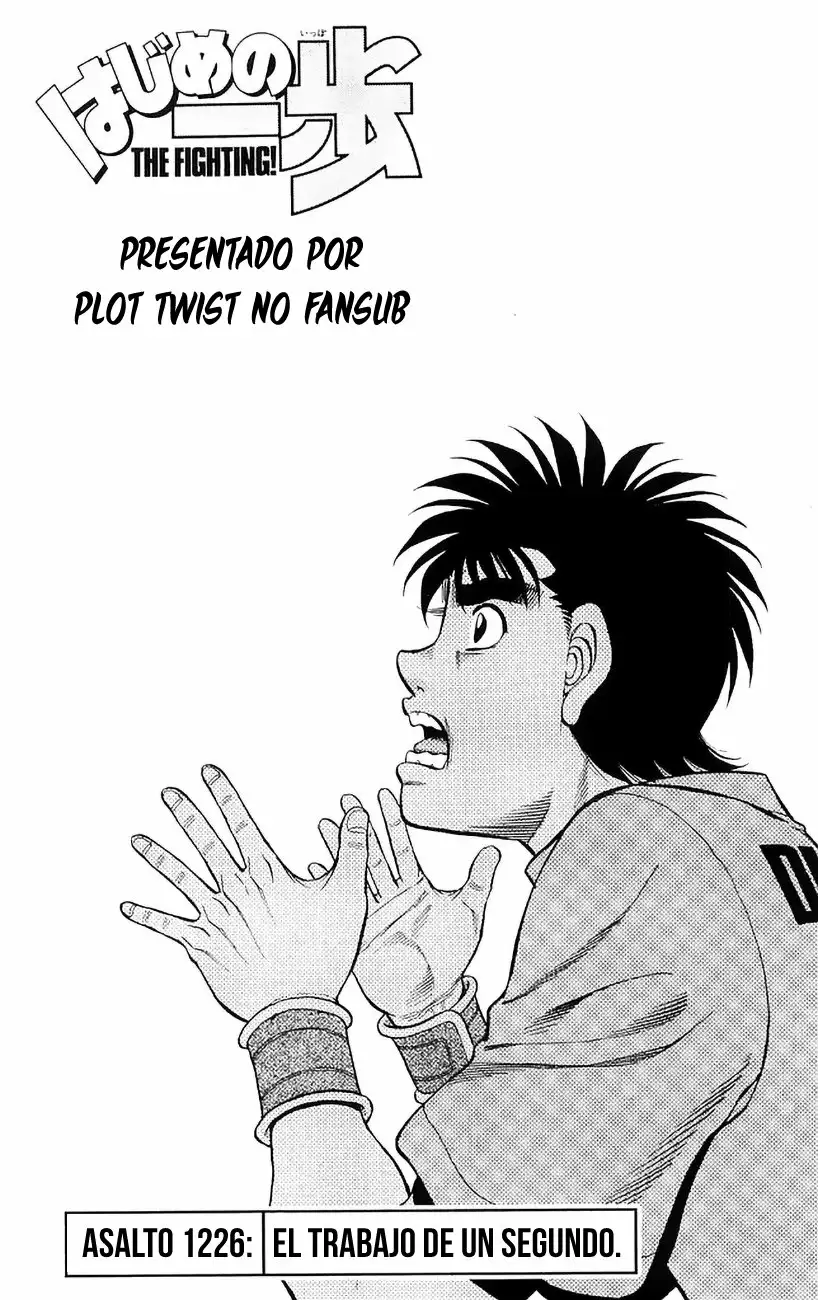 Hajime no Ippo Capítulo 1226 - Página 2