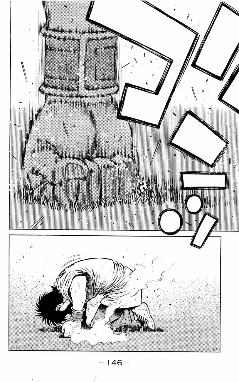 Hajime no Ippo Capítulo 1227 - Página 10