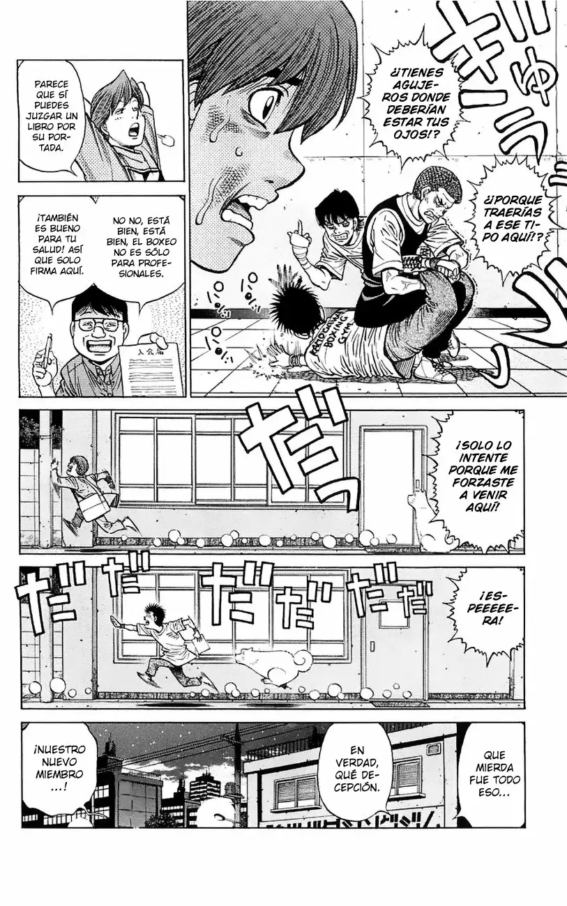 Hajime no Ippo Capítulo 1228 - Página 15