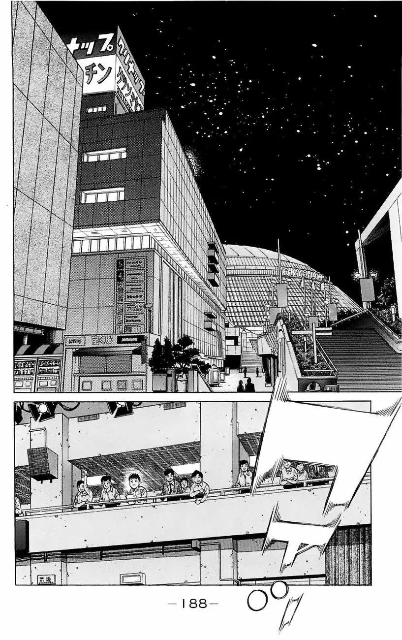 Hajime no Ippo Capítulo 1229 - Página 17