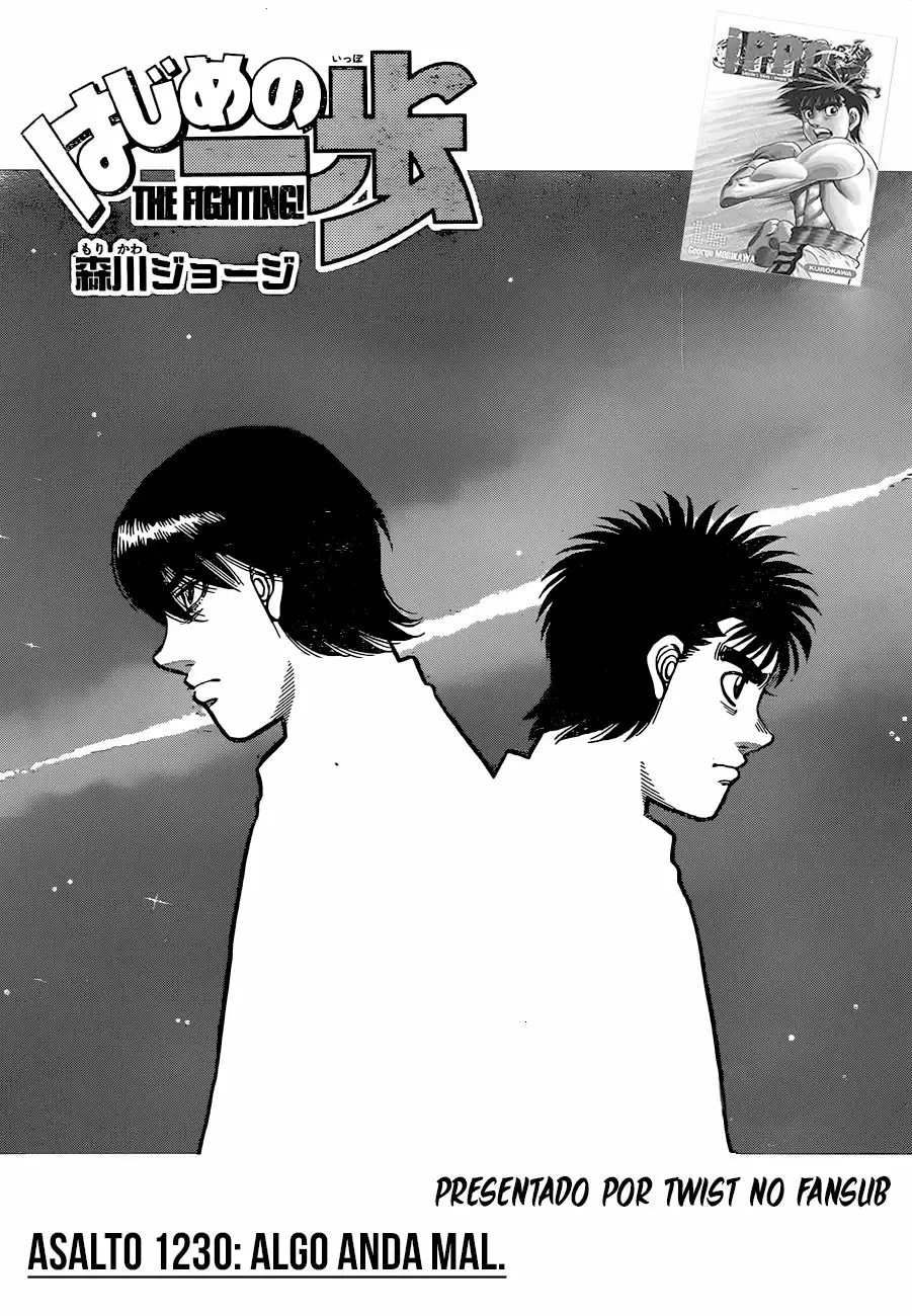 Hajime no Ippo Capítulo 1230 - Página 2