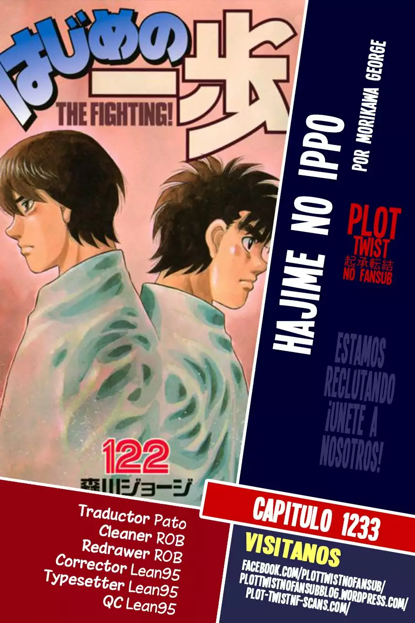 Hajime no Ippo Capítulo 1233 - Página 1