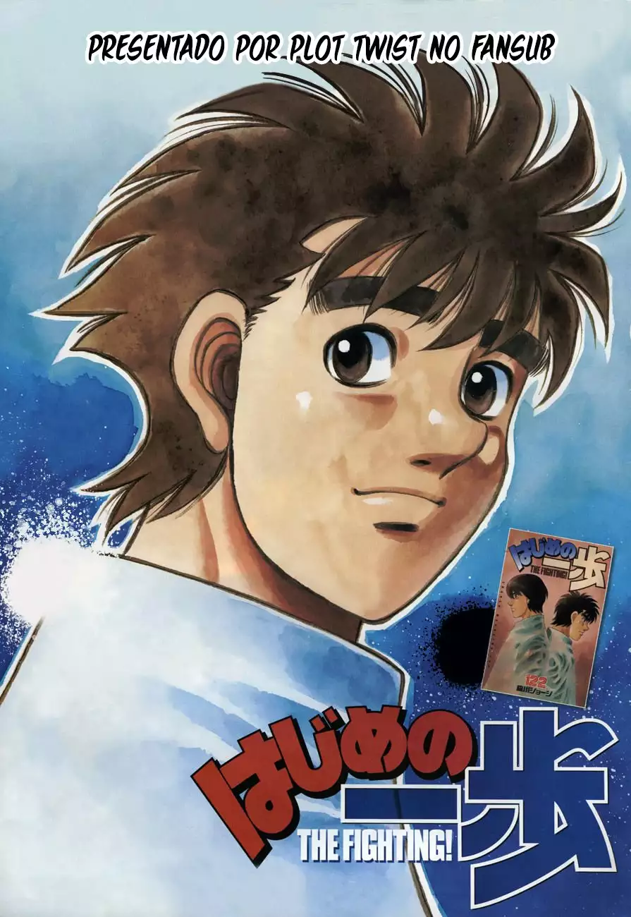 Hajime no Ippo Capítulo 1233 - Página 2