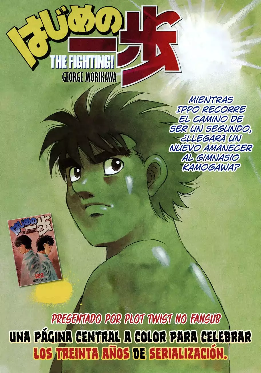 Hajime no Ippo Capítulo 1239 - Página 2