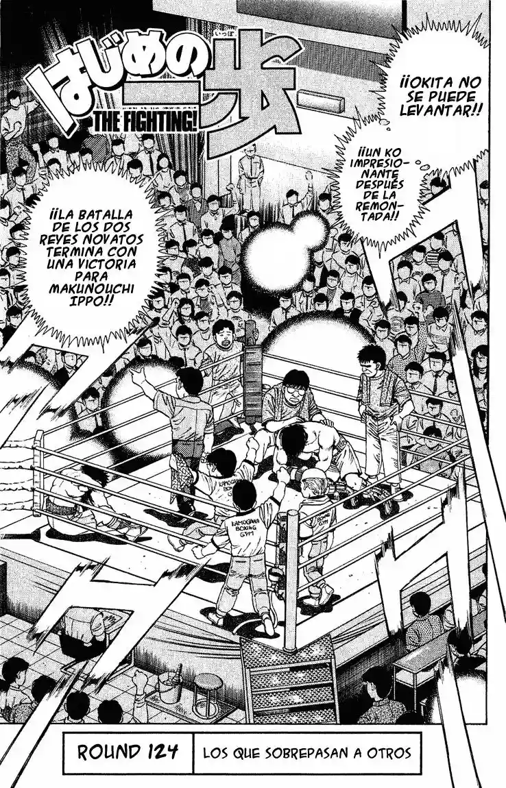 Hajime no Ippo Capítulo 124 - Página 4