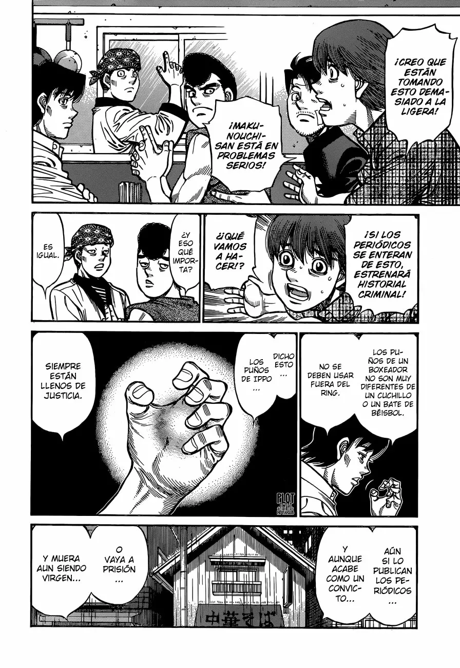 Hajime no Ippo Capítulo 1245 - Página 7