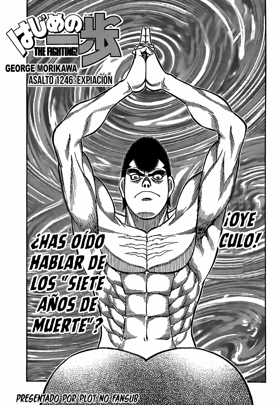 Hajime no Ippo Capítulo 1246 - Página 2