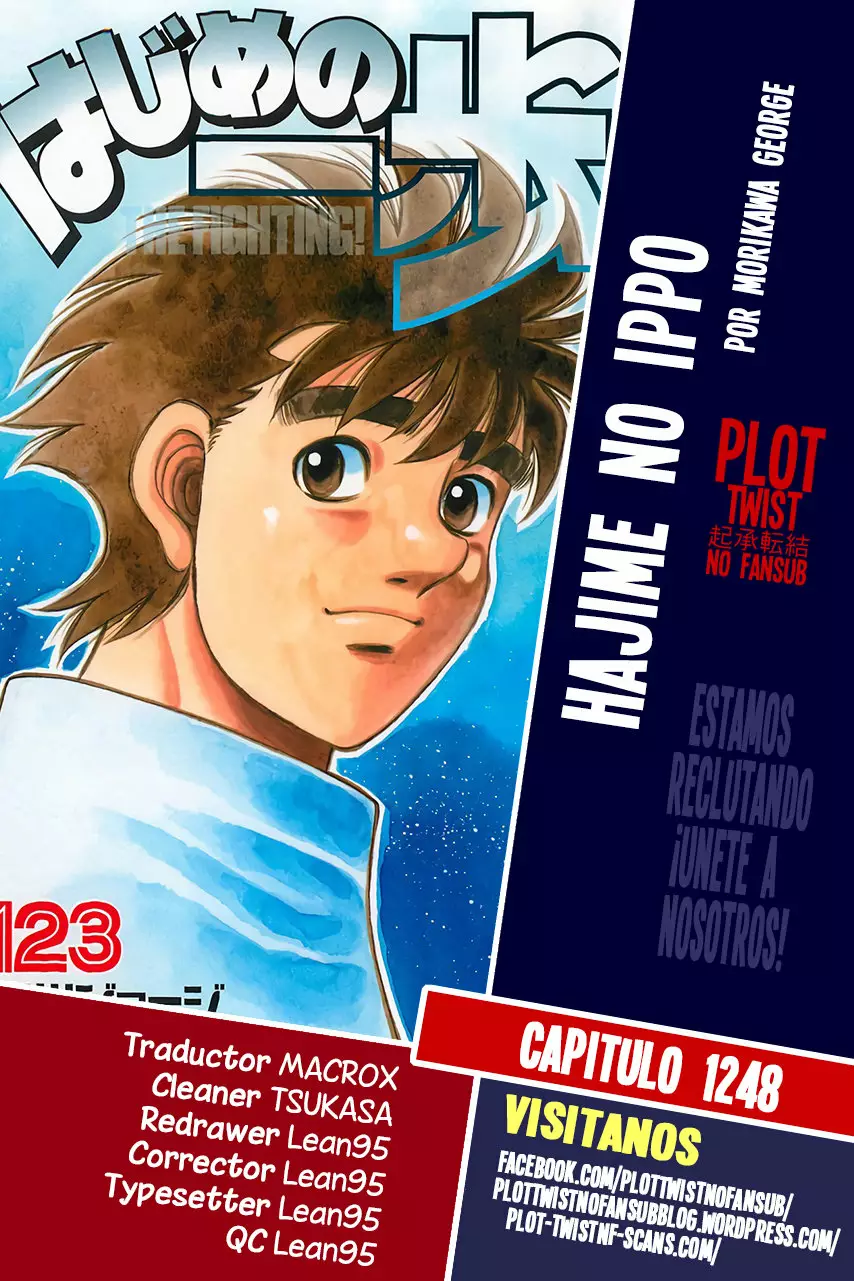 Hajime no Ippo Capítulo 1248 - Página 1