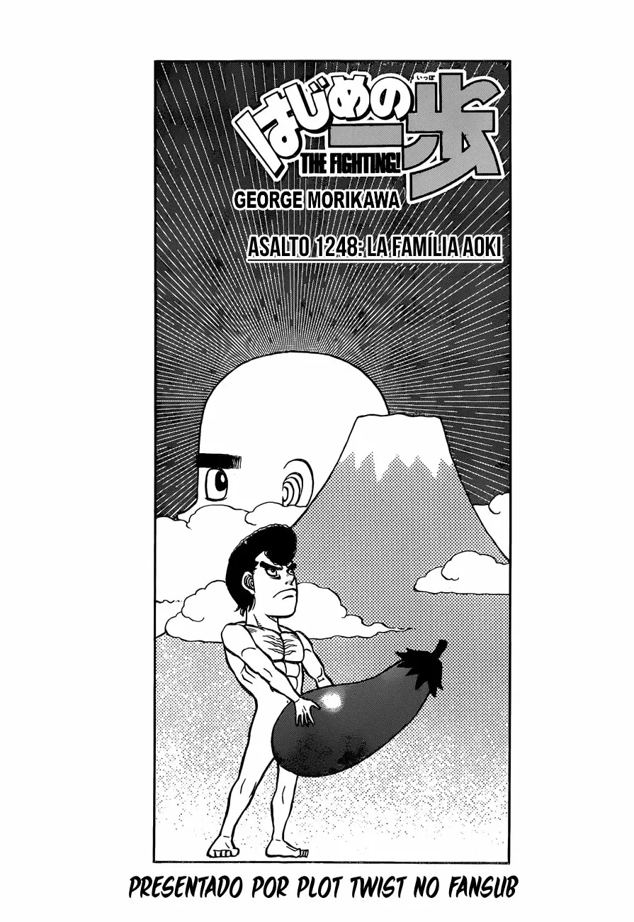 Hajime no Ippo Capítulo 1248 - Página 2