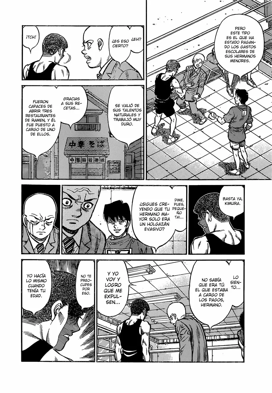 Hajime no Ippo Capítulo 1248 - Página 7