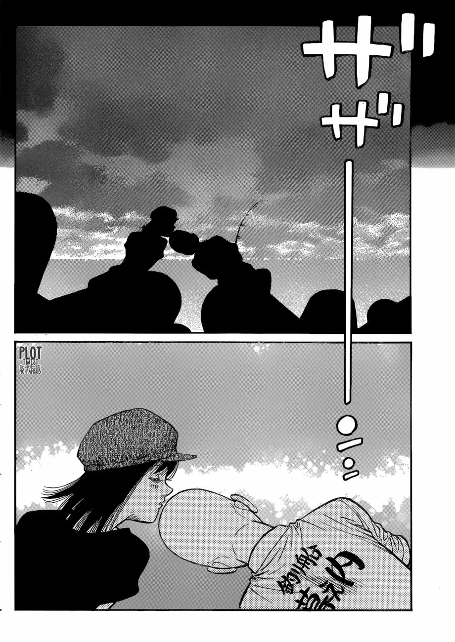 Hajime no Ippo Capítulo 1249 - Página 5