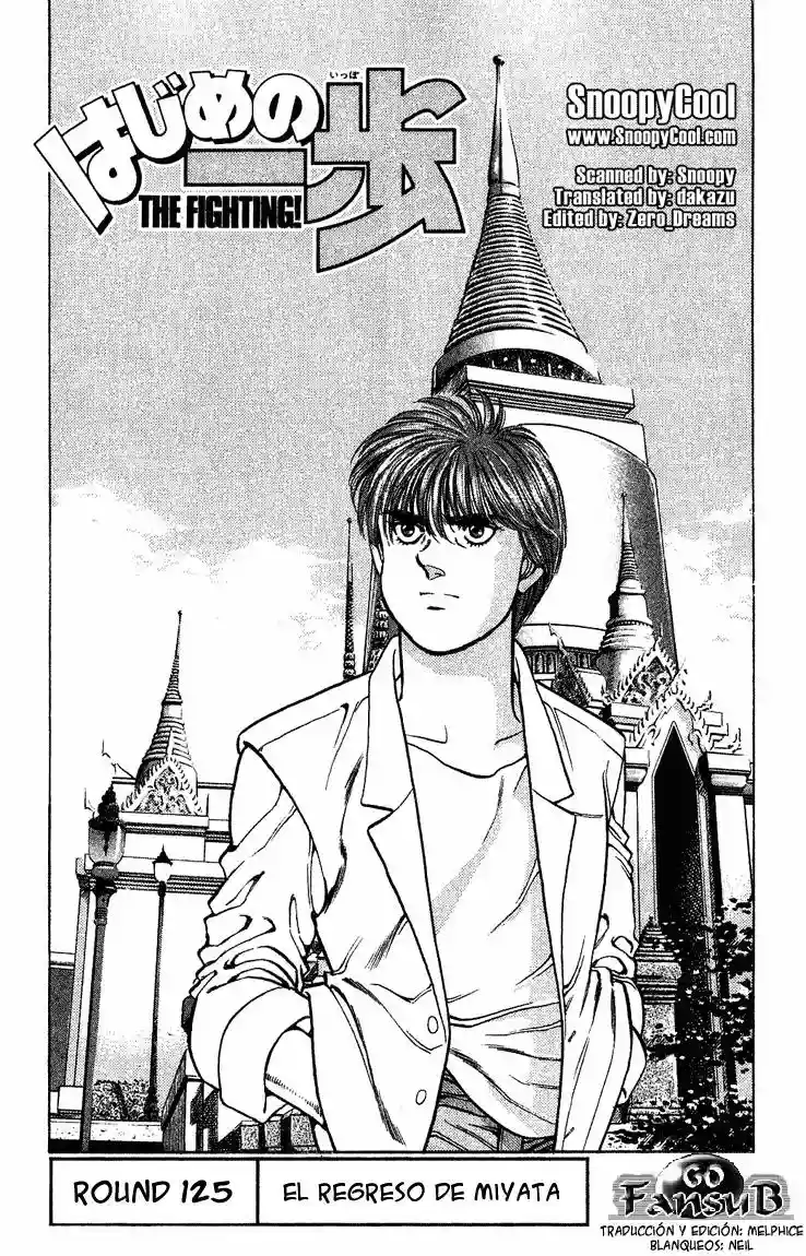 Hajime no Ippo Capítulo 125 - Página 1