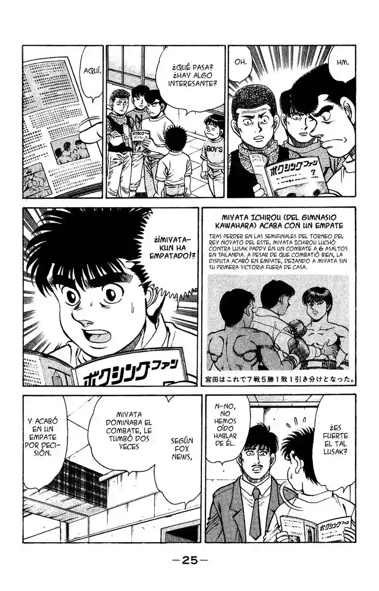 Hajime no Ippo Capítulo 125 - Página 3