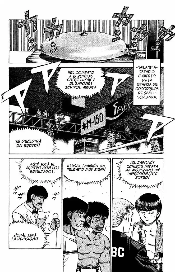 Hajime no Ippo Capítulo 125 - Página 6