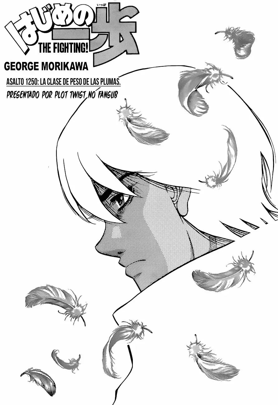 Hajime no Ippo Capítulo 1250 - Página 2