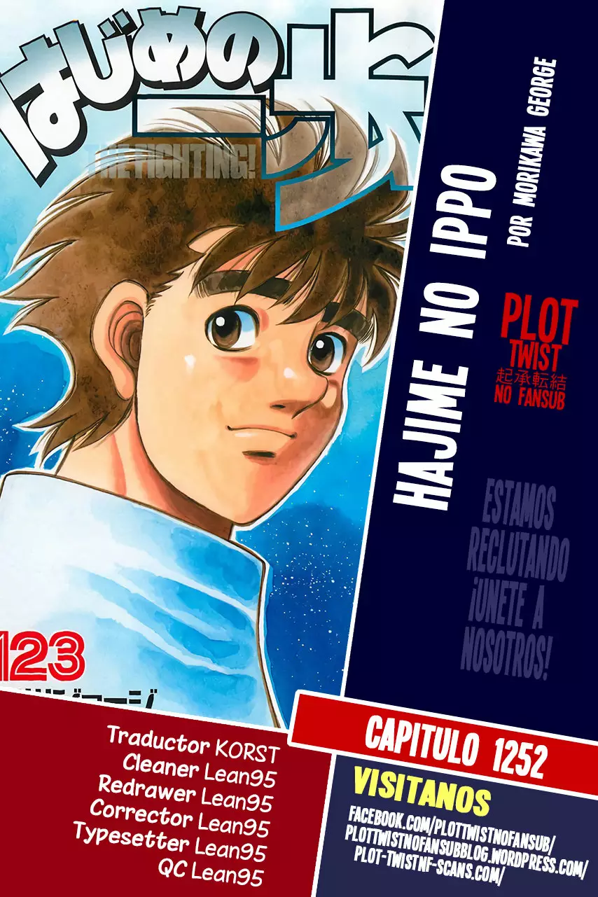 Hajime no Ippo Capítulo 1252 - Página 1