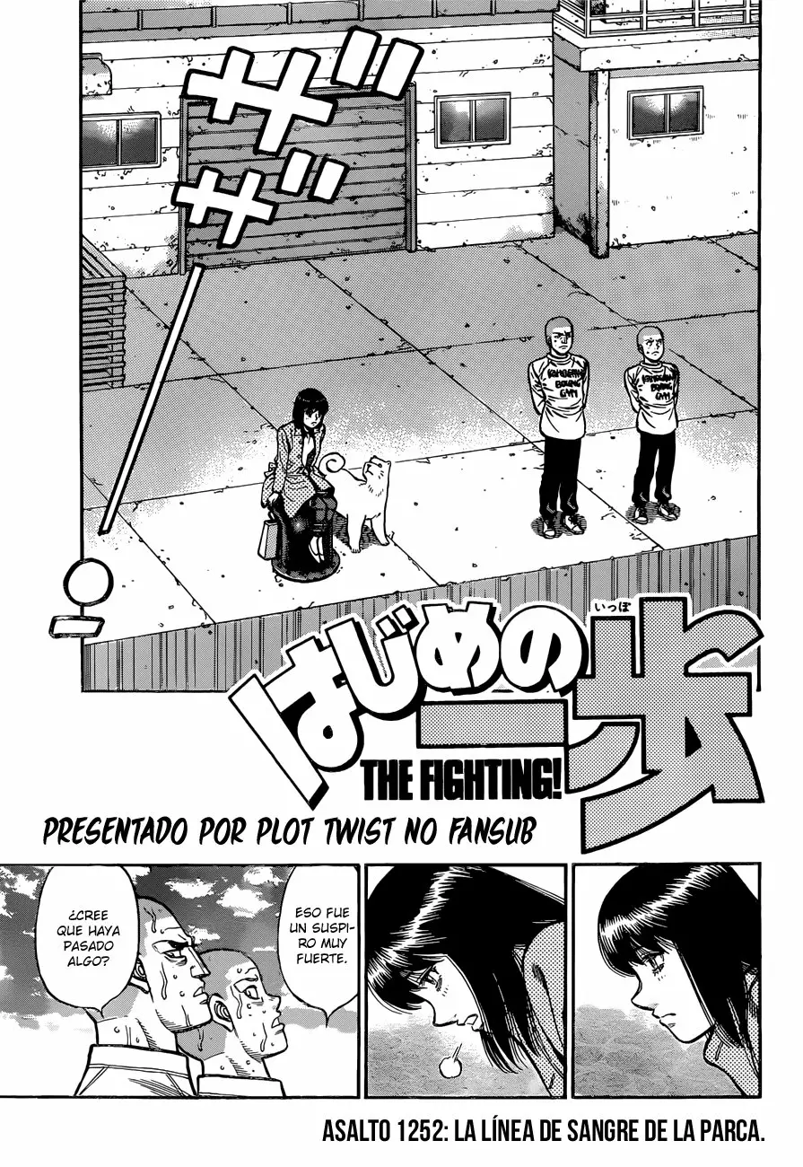 Hajime no Ippo Capítulo 1252 - Página 2
