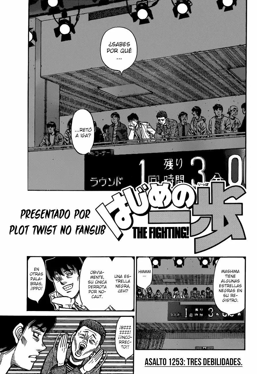 Hajime no Ippo Capítulo 1253 - Página 2