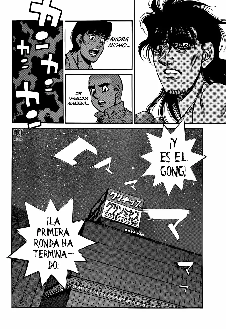 Hajime no Ippo Capítulo 1257 - Página 7
