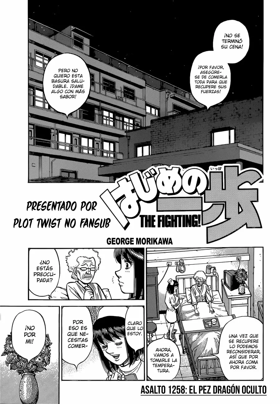 Hajime no Ippo Capítulo 1258 - Página 2