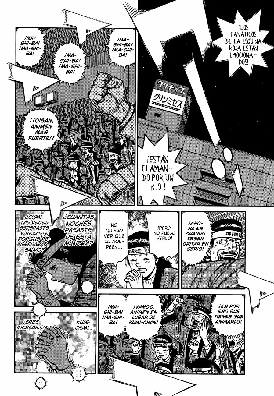 Hajime no Ippo Capítulo 1258 - Página 5