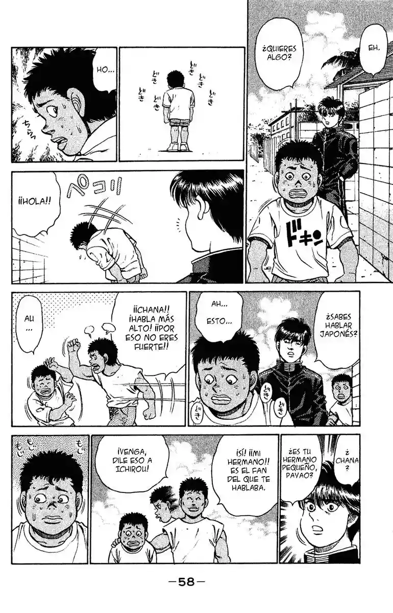 Hajime no Ippo Capítulo 126 - Página 16