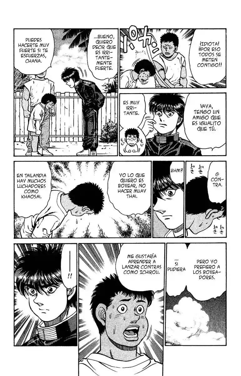 Hajime no Ippo Capítulo 126 - Página 17