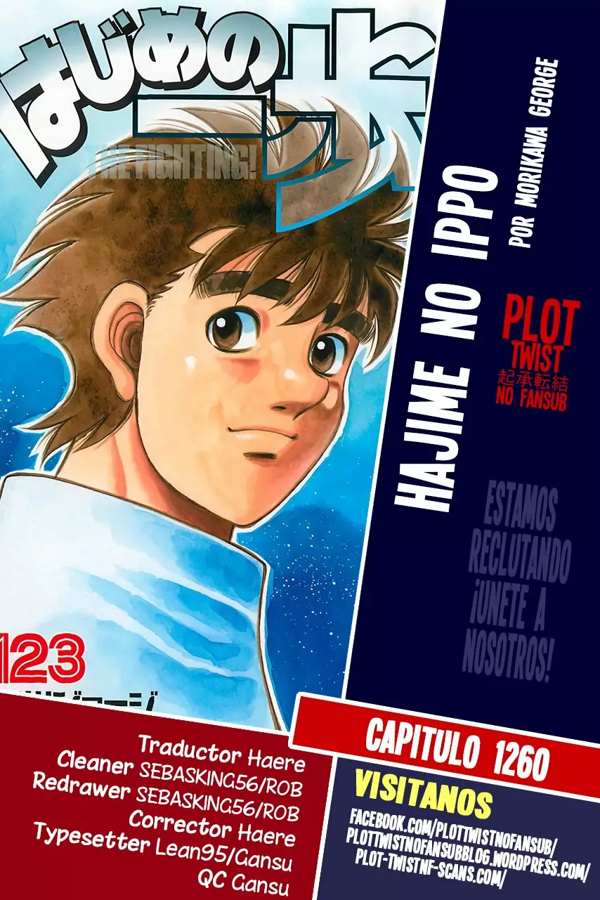 Hajime no Ippo Capítulo 1260 - Página 1