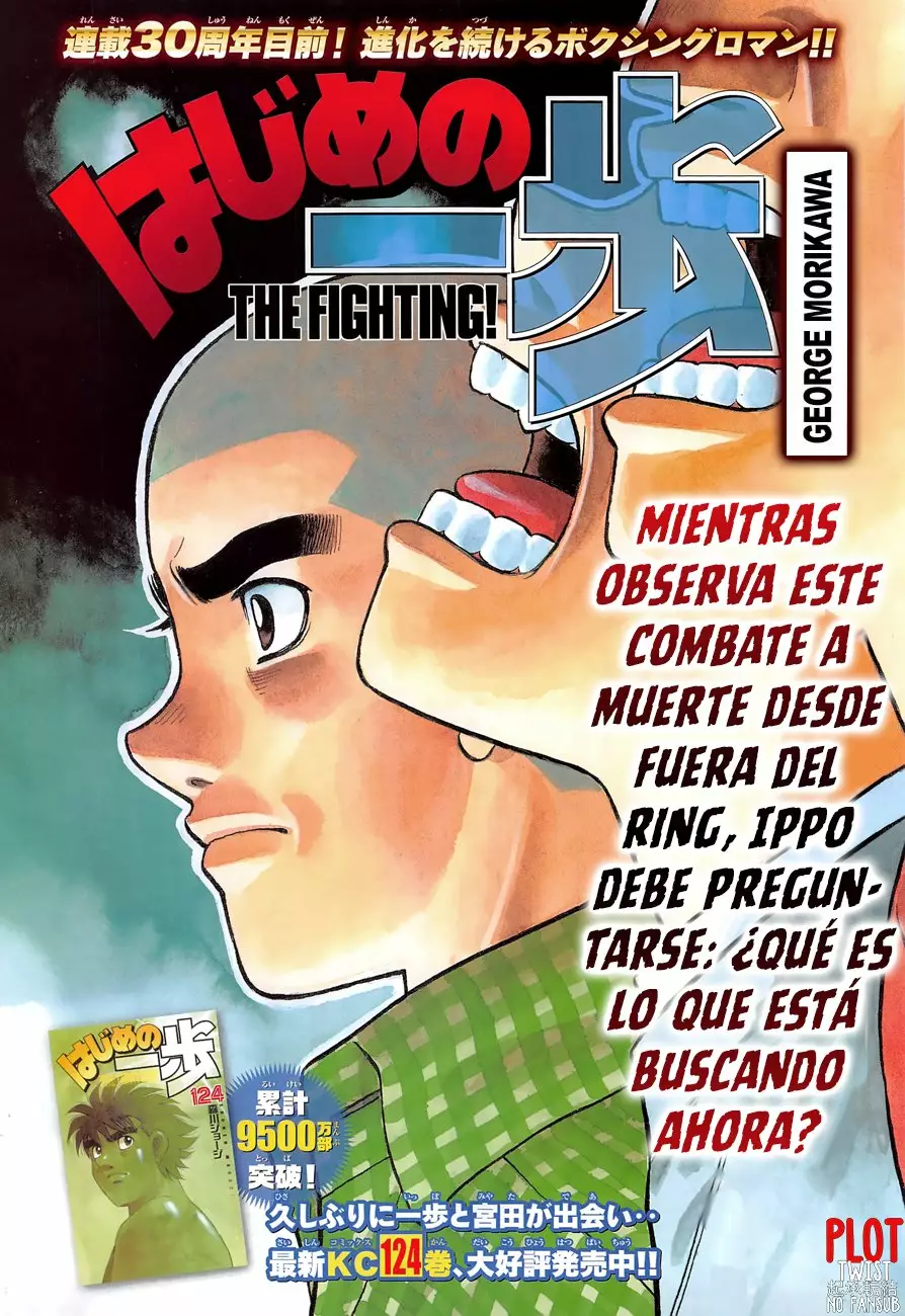 Hajime no Ippo Capítulo 1260 - Página 2