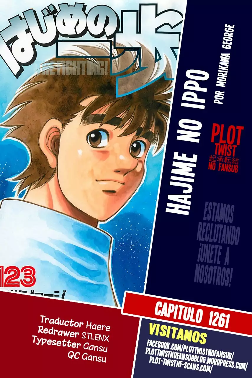 Hajime no Ippo Capítulo 1261 - Página 1