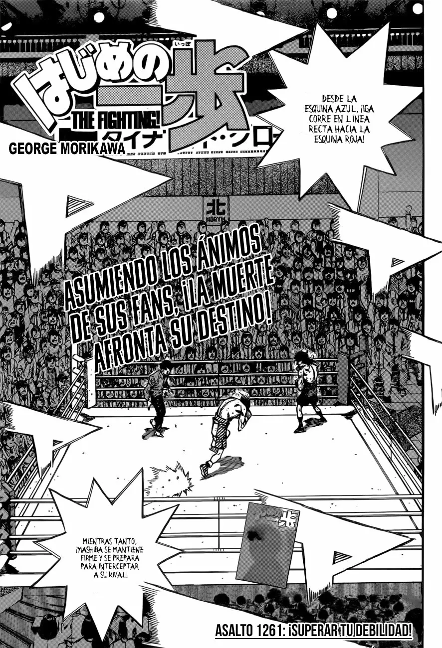Hajime no Ippo Capítulo 1261 - Página 2