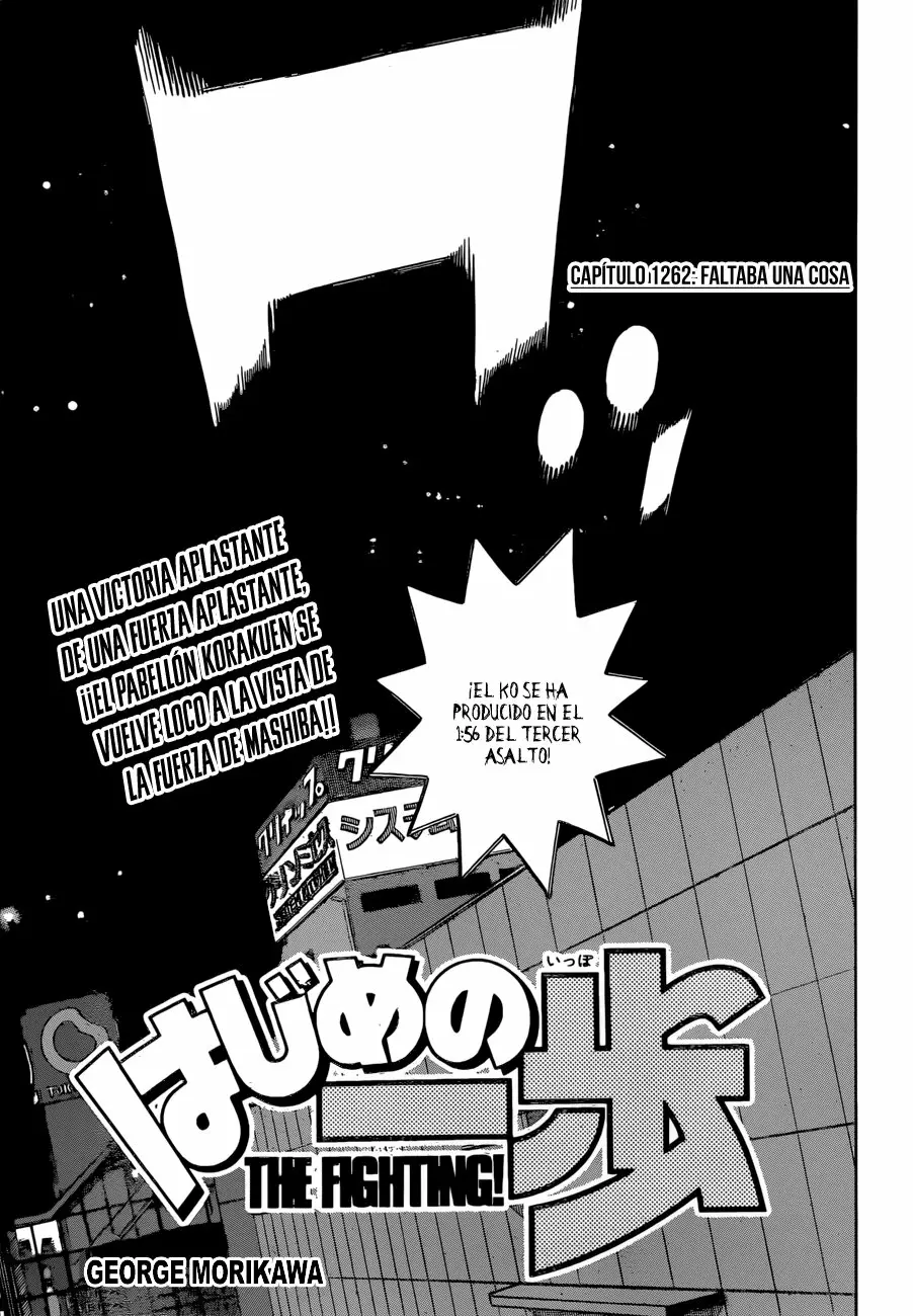 Hajime no Ippo Capítulo 1262 - Página 2