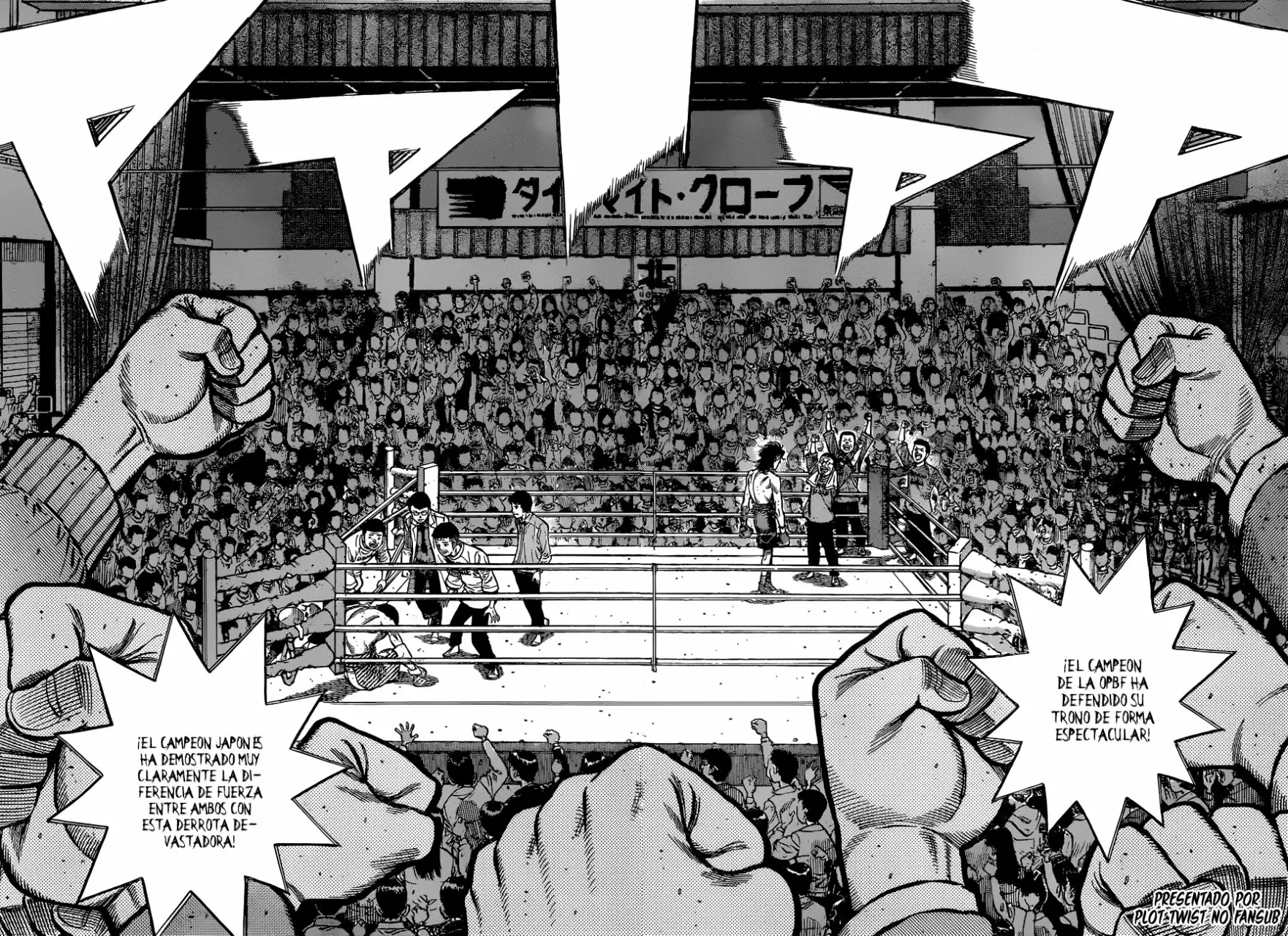 Hajime no Ippo Capítulo 1262 - Página 3