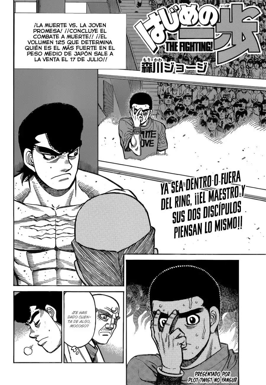 Hajime no Ippo Capítulo 1267 - Página 3