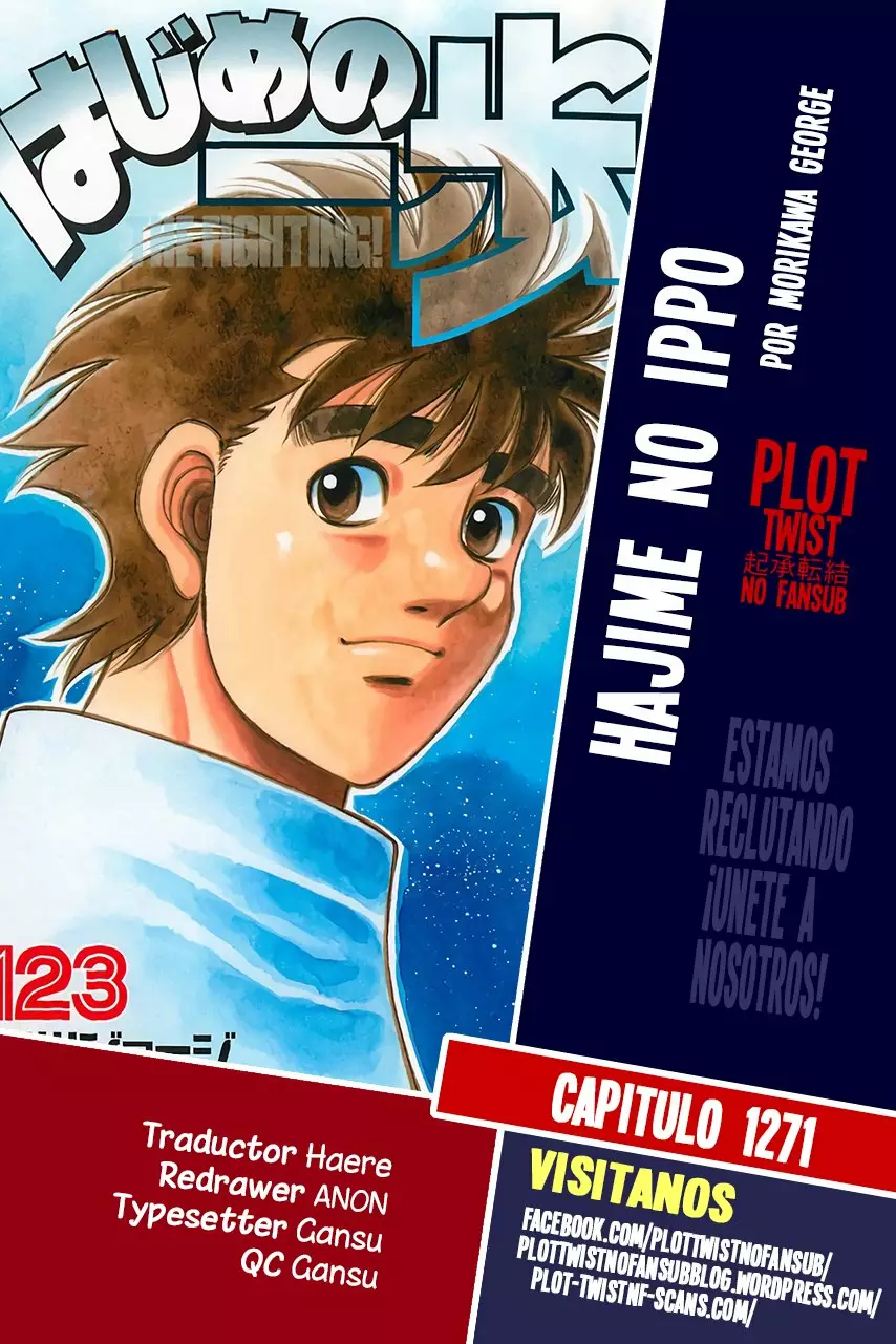 Hajime no Ippo Capítulo 1271 - Página 1