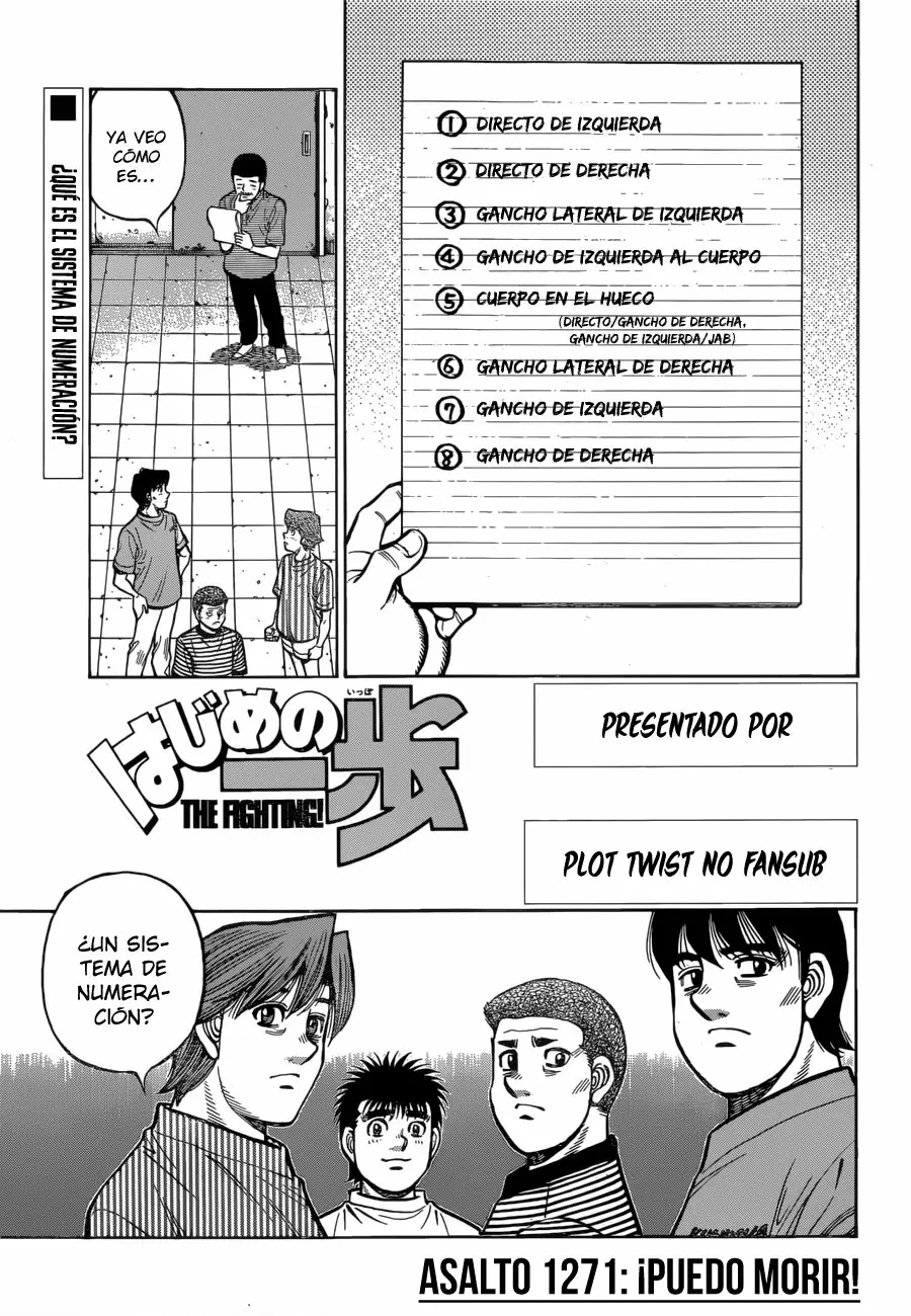Hajime no Ippo Capítulo 1271 - Página 2