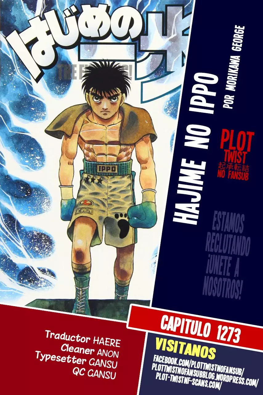 Hajime no Ippo Capítulo 1273 - Página 1
