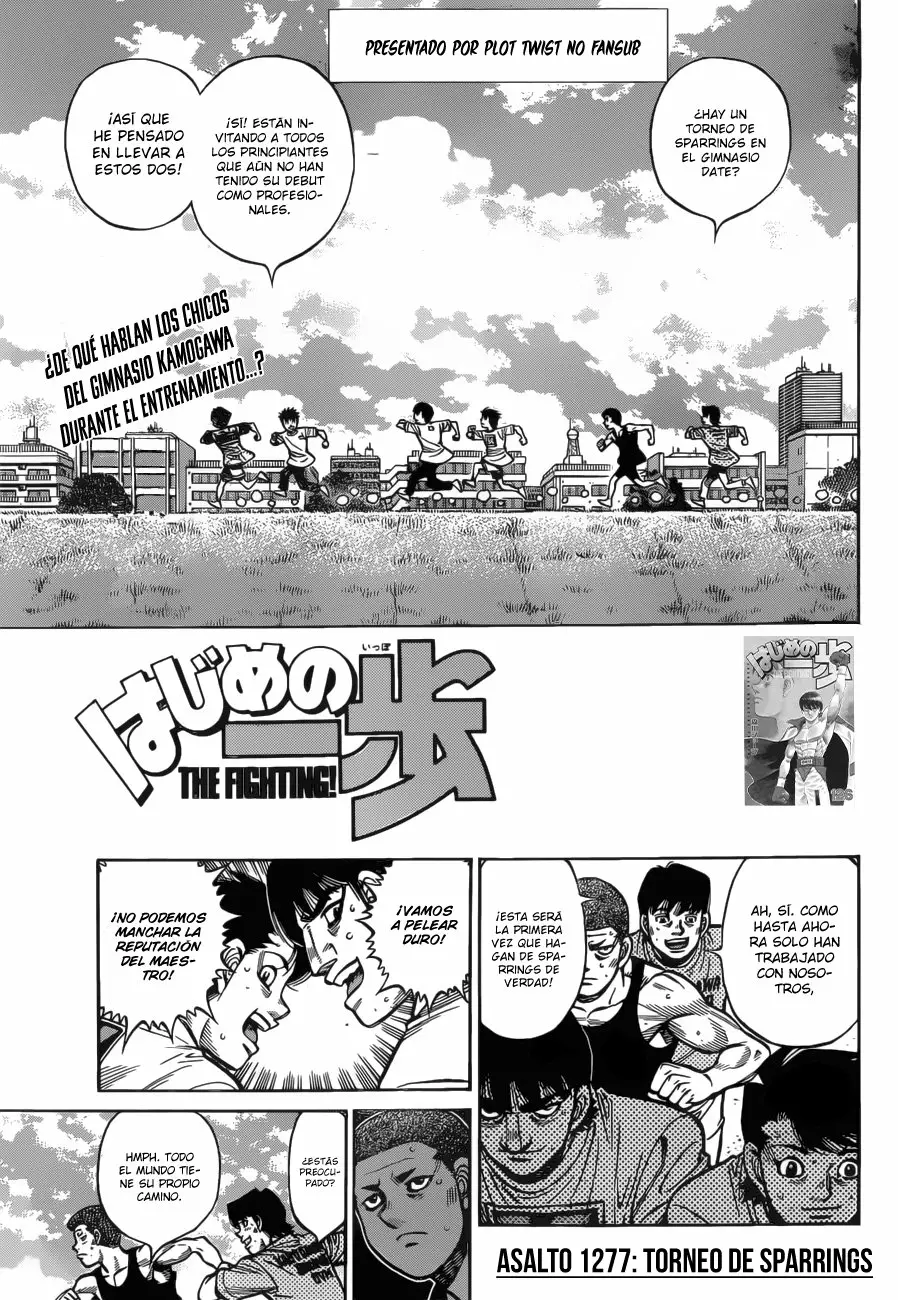 Hajime no Ippo Capítulo 1277 - Página 2