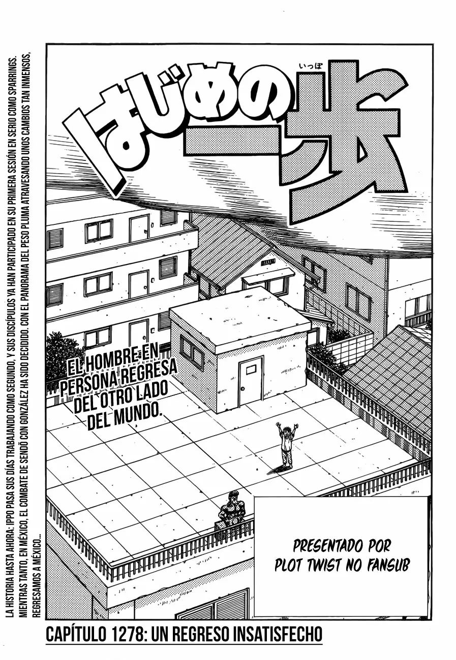 Hajime no Ippo Capítulo 1278 - Página 2