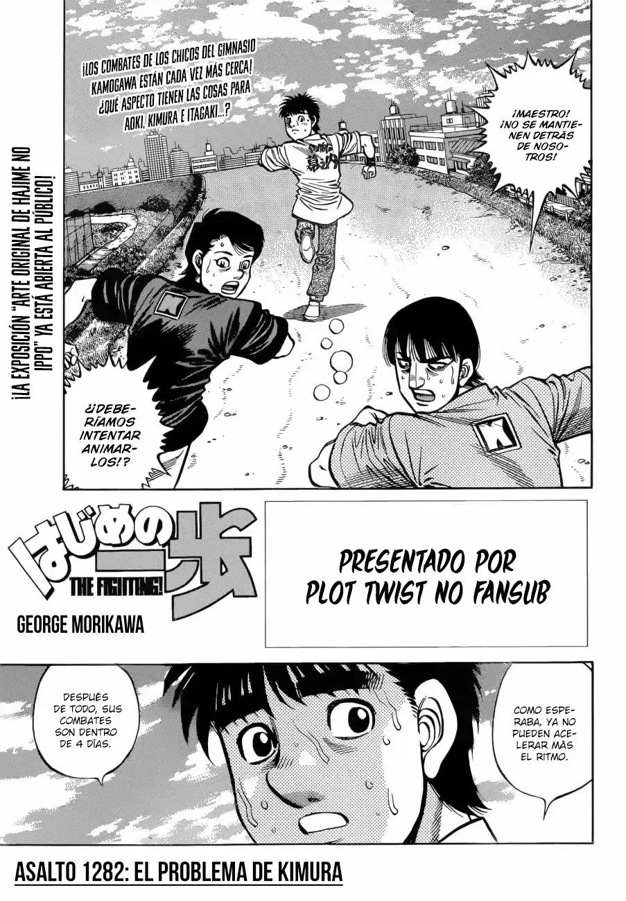 Hajime no Ippo Capítulo 1282 - Página 2