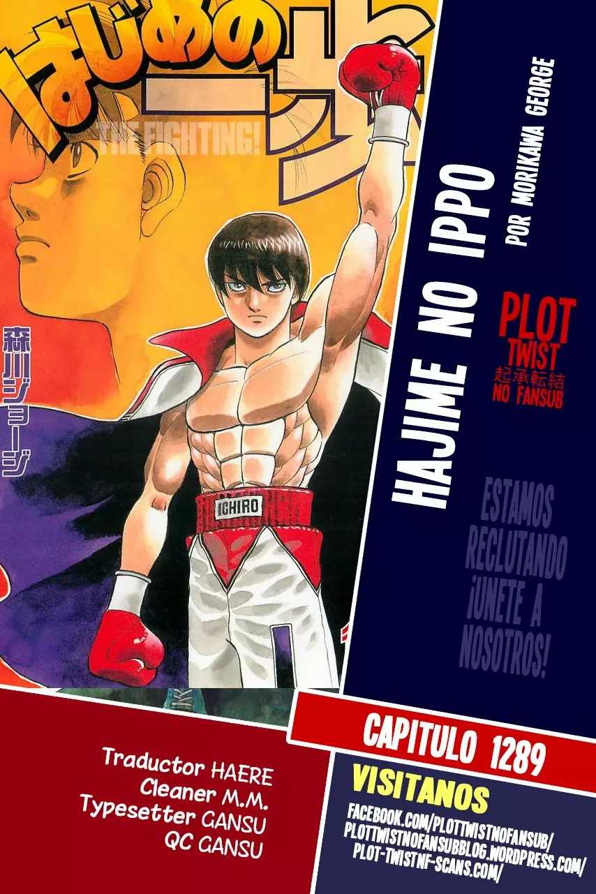 Hajime no Ippo Capítulo 1289 - Página 1
