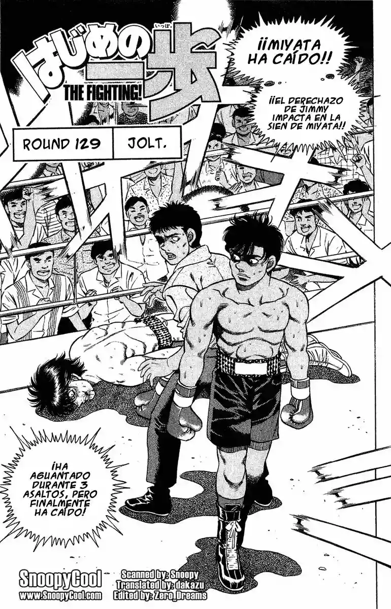 Hajime no Ippo Capítulo 129 - Página 1