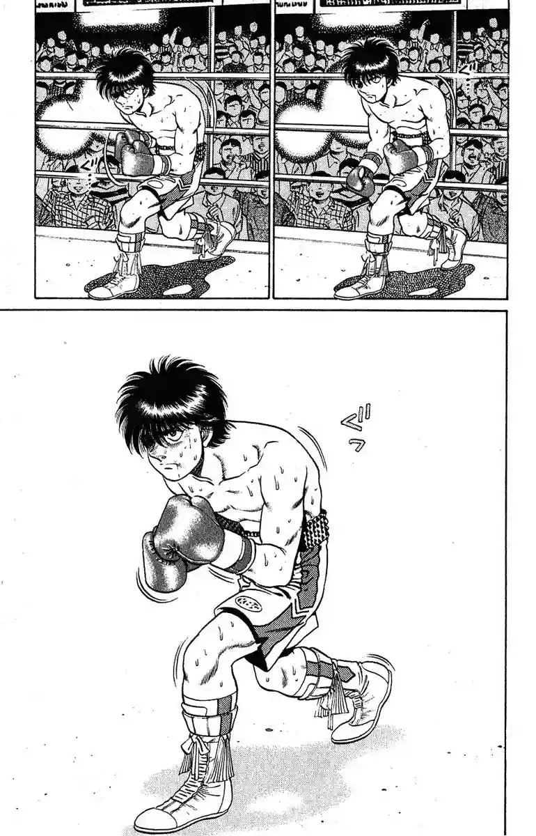 Hajime no Ippo Capítulo 129 - Página 7
